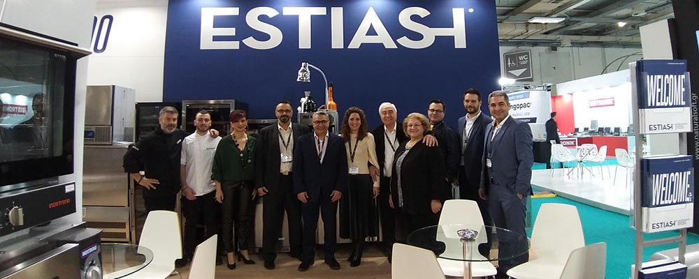 H Estiasi®️  στη 15η Ho.Re.Ca. 7-10 Φεβρουαρίου 2020 