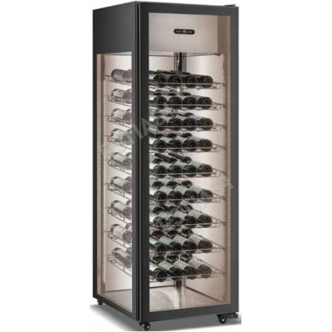 Wine cooler for 45 bottles