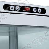 Ψυγείο βιτρίνα 4 όψεων