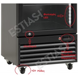 Refrigerated display case SD 426 B ScanCool