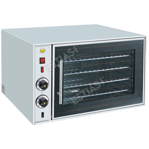 SERGAS F57 professional convection oven