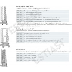 * COPY OF RATIONAL iCombi PRO Electric Oven 10 x GN 1/1 CD1ERRA.0001239 with boiler