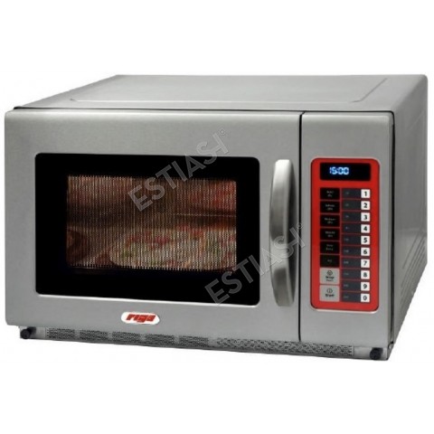 Commercial microwave oven 35Lt ΜΑRINE 60Hz