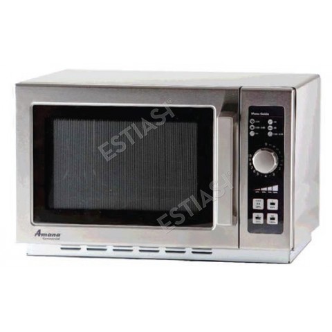 MENUMASTER RCS 511DSE professional microwave oven
