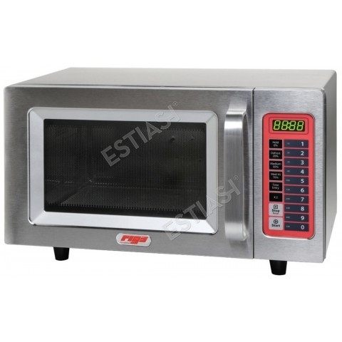 Commercial microwave oven 26Lt ΜΑRINE 60Hz