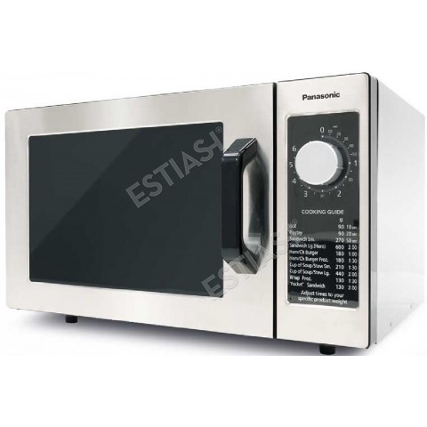 Commercial microwave oven PANASONIC NE1025