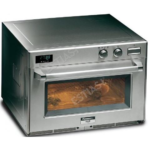 Commercial microwave oven PANASONIC NE1840