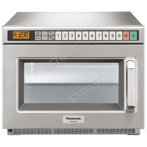 Commercial microwave oven PANASONIC NE2153