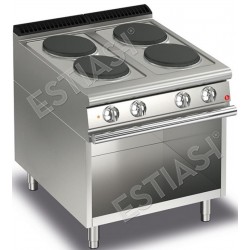 Με ερμάριο ανοιχτό