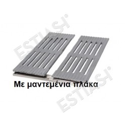 5003 gas triple grill