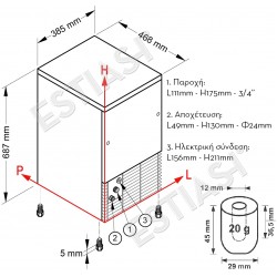 Επαγγελματική παγομηχανή 22Kg για παγάκι με τρύπα