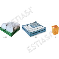 Πλυντήριο καμπάνα 50x50 EQUILYBRA COMENDA