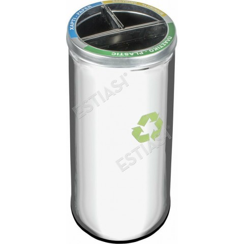 Recycle bin with 3 compartments