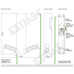 Στεγνωτήρας χεριών Dyson Airblade 9kj