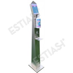 Hand Sanitizer Stations