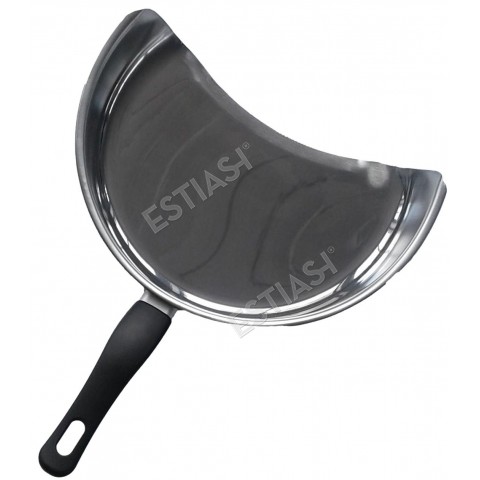 Gyro catch pan 25cm