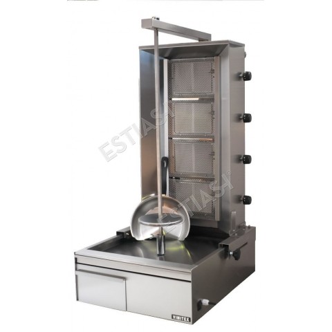 Gyros gas grill for 80Kg with double burners
