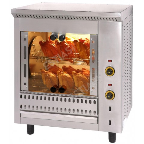 SERGAS T16 electric chicken grill