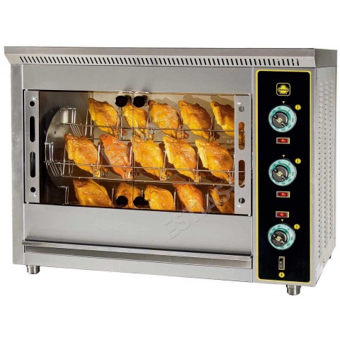 SERGAS T24 electric chicken grill