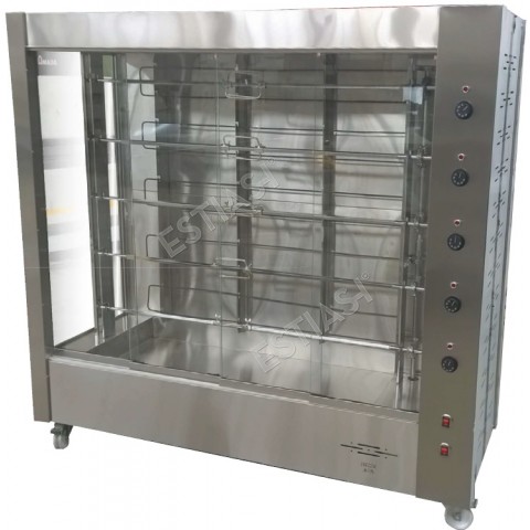 Electric Chicken Rotisserie with 5 Skewers