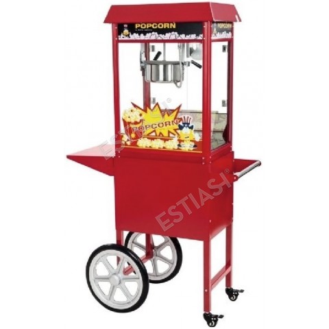 Pop corn 8oz with trolley 