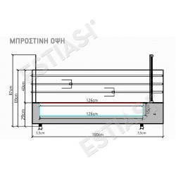 Μπροστινή όψη