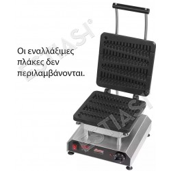 Thermocook NEUMARKER χωρίς πλάκες
