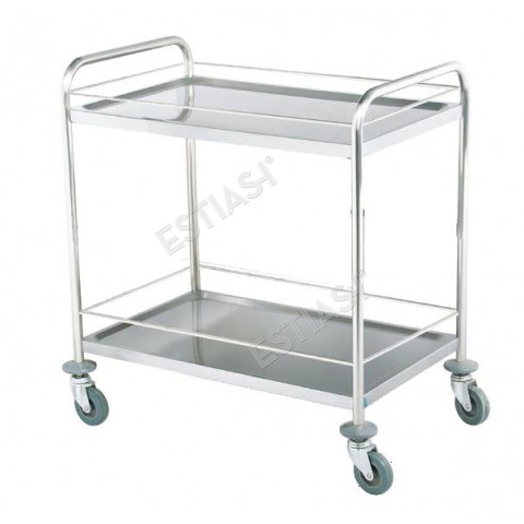 Utility cart with protective railing