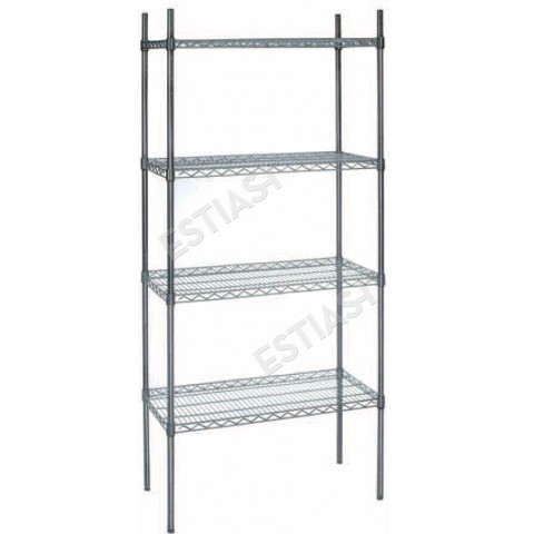 Chrome shelving unit