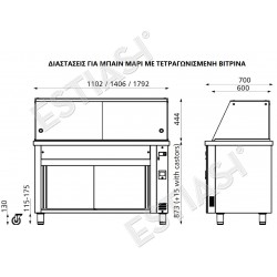 Dimension for Squared type vitrine