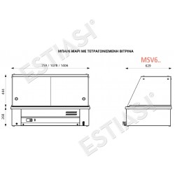 Dimension for Squared type vitrine