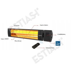 Waterproof electric patio heater with remote control 2.3kW 