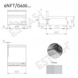 Gas griddle 60cm flat - grooved inox plate BARON N6FTT/G623