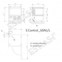 Blast Chiller – Shock Freezer 5 θέσεων σειρά S Baron