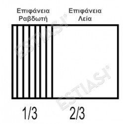 Πλατό ηλεκτρικό 100εκ. με πλάκα χρωμίου 1/3 ραβδωτή – 2/3 λεία BARON 6NFT/E1000LRC