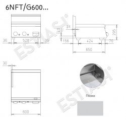 Gas griddle 60cm with flat inox plate BARON N6FTT/G603