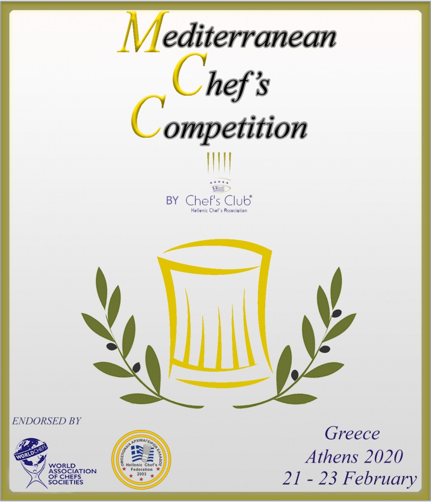 Mediterranean Chefs Competition 2020 - ESTIASI